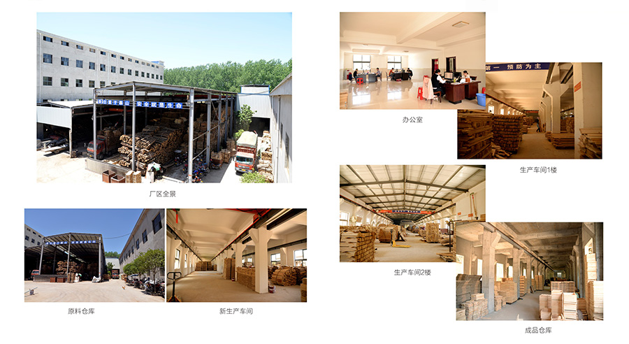 湖北華亞蜂具木業(yè)有限公司 湖北蜂箱廠家